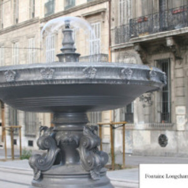 Longchamp Fountain 